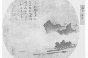 山水图团扇
