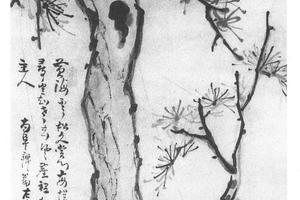 松石图