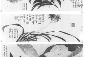 杂画十二段