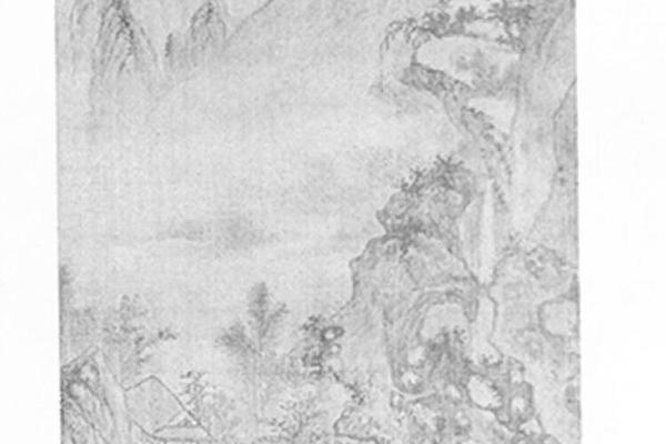 山水图