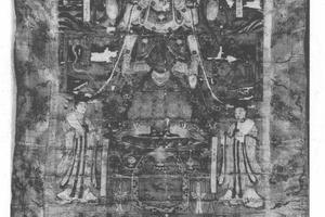 八臂十一面观音像轴