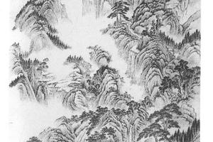 峨嵋双涧图轴