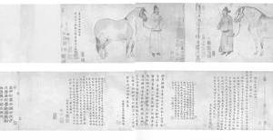 赵氏三世人马图卷