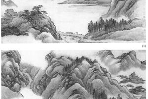 仿吴镇山水