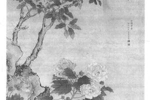 白头荣贵图