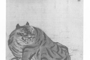 指画虎图