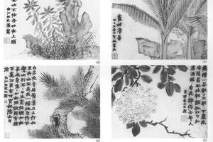 花卉十开