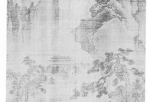 山水图