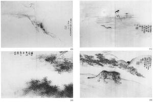 指画杂画十开