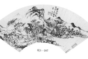 松溪草阁图扇页