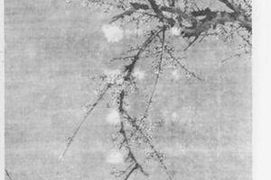 墨梅图