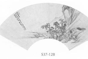 仿李唐溪山亭子图扇面