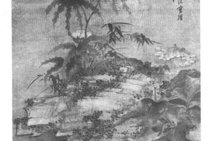 秋园艳草图