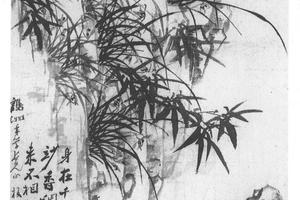 山顶妙香图