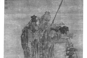 二老行春图轴