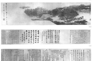 临顿新居第三图