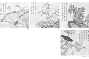 花鸟图册