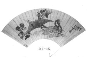 花卉草虫扇面