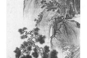 春山水阁图轴