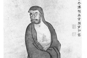 达摩渡江图轴