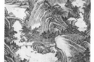 翠巘沧江图