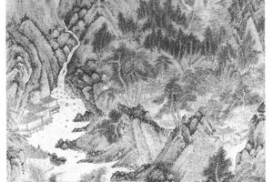 溪山仙馆图