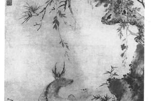 松磵苍鹿图
