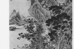 山水图