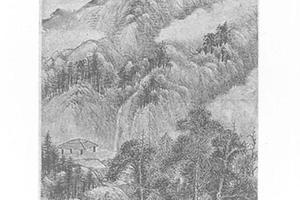 山水图(额装)