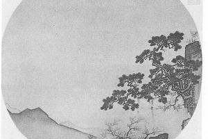 春山仙隐图团扇