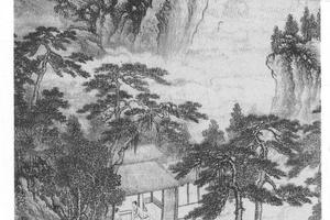 草堂清赏轴