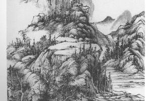 仿大痴山水