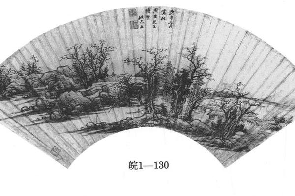 秋林茅屋图扇页