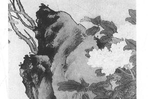 牡丹轴