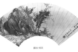 树石山水