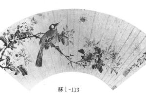 花鸟