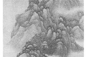 山水图
