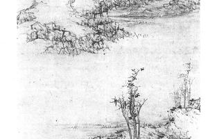 疏树远岫图