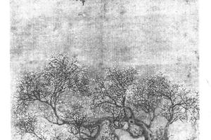 西溪观梅图轴