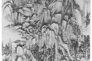 仿吴镇山水图