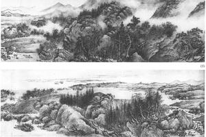 仿王翚山水