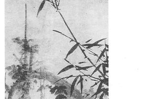 多福图
