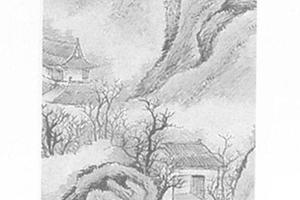 设色山水图