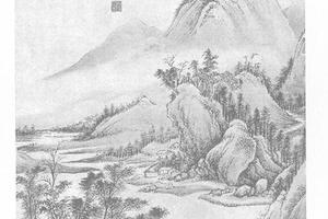 仿赵伯驹山水图