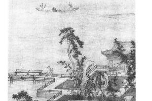 文潞公园图