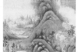 林峦探秀图轴