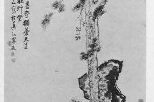 松菊图