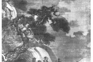 松风樵话图