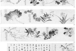仿陈道复花卉卷