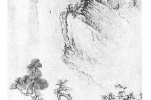 虚亭问字图